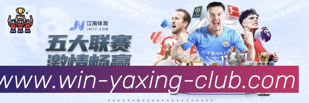 国际认证